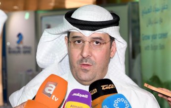 جامعة الكويت تعلن بدء استقبال طلبات الالتحاق للفصل الدراسي الاول إلكترونيا