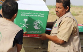 سلمان للإغاثة يوزع 264 أضحية في عدة مديريات بمحافظة عدن