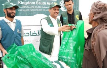 سلمان للإغاثة يوزع 135 أضحية في مخيم جو النسيم بمحافظة مأرب