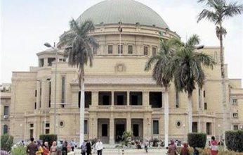 مصر: 9.5 مليار جنيه بالموازنة الجديدة لإنشاء وتطوير 28 جامعة أهلية