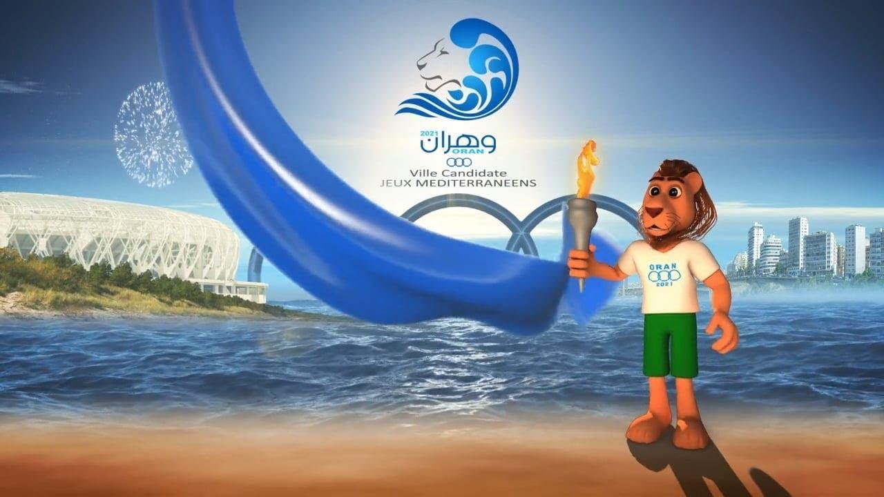اسدال الستار على ألعاب البحر الأبيض المتوسط بالجزائر وسط أجواء من الفرح و البهجة اسدال الستار على ألعاب البحر الأبيض المتوسط بالجزائر وسط أجواء من الفرح و البهجة