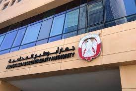 "أبوظبي للمحاسبة" يعلن قرب إتمام المرحلة الرابعة للإفصاح عن الذمة المالية لجميع كبار موظفي حكومة أبوظبي "أبوظبي للمحاسبة" يعلن قرب إتمام المرحلة الرابعة للإفصاح عن الذمة المالية لجميع كبار موظفي حكومة أبوظبي