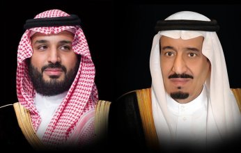 البيت الأبيض: الرئيس الأمريكي يلتقي الملك سلمان وولي عهده