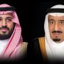 khaligyoun59210