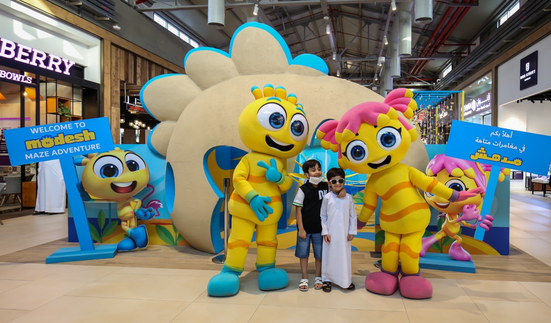 khaligyoun60512