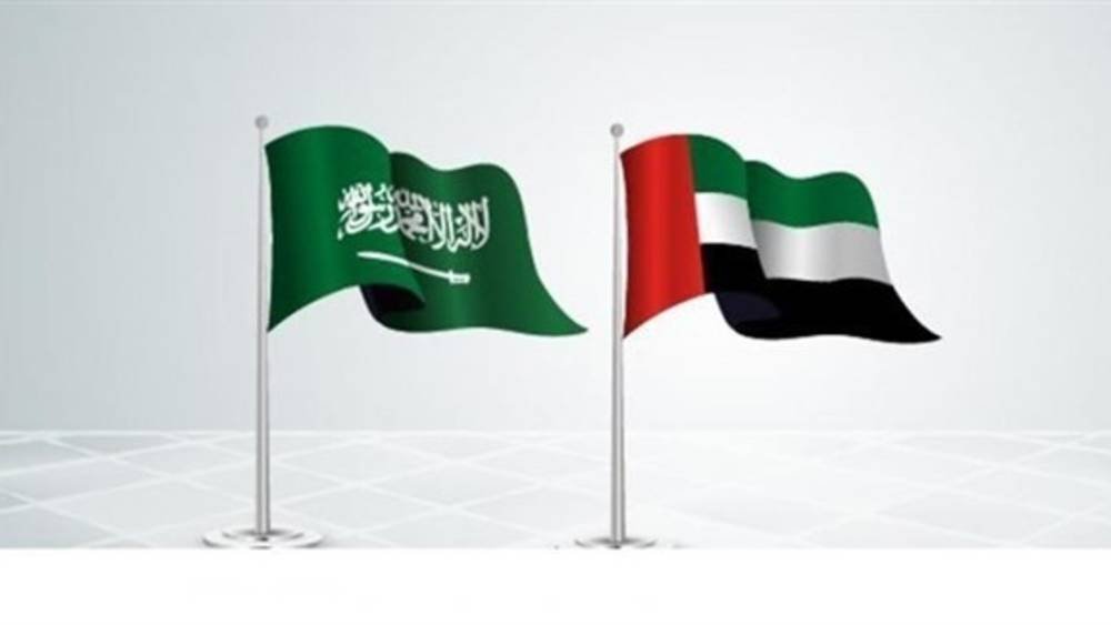 الإمارات تثمن الخدمات المقدمة من السعودية للتسهيل على الحجاج الإمارات تثمن الخدمات المقدمة من السعودية للتسهيل على الحجاج