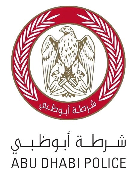 شرطة أبوظبي تشارك في ورشة حول "الطوارئ النووية والإشعاعية" في فيينا شرطة أبوظبي تشارك في ورشة حول "الطوارئ النووية والإشعاعية" في فيينا