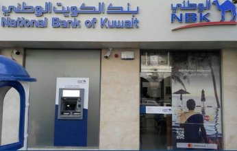 لحاملي بطاقات NBK فرصة للحصول على خصم 15% عند التسوق من Amazon.eg