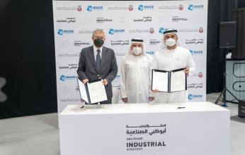 "اقتصادية أبوظبي" توقع شراكة مع "MADE" لدعم النمو المستدام وتطبيقات الثورة الصناعية الرابعة