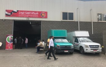 مصر تسعى لتطوير وتوطين الصناعات المحلية من خلال دعم أصحاب المشروعات الصغيرة والمتوسطة