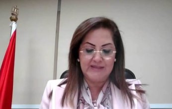 وزيرة التخطيط تستعرض تجربة مصر في مواجهة تحديات تحقيق أهداف التنمية المستدامة