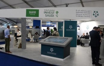 افتتاح الجناح السعودي في معرض فارنبرة الدولي للطيران