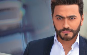 غضب بمنصات التواصل ضد تامر حسني بعد إعلانه الأخير