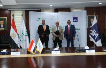 إتفاقية بين البريد المصري و "أكسا" لإنشاء شركة للتأمين متناهي الصغر