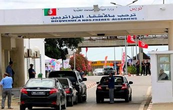 الجزائر وتونس تعيدان فتح حدودهما البرية