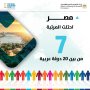 khaligyoun69074