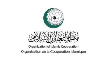 منظمة التعاون الإسلامي تُعرب عن تضامنها مع نيجيريا إزاء الفيضانات
