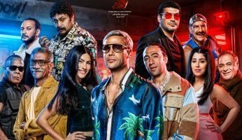 محمد إمام يحتفل بتحقيق رقم قياسي في افتتاح فيلمه"عمهم" بالسعودية