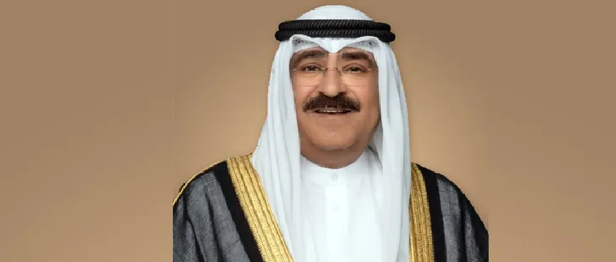 ولي العهد الكويتي يستقبل رئيس مجلس الأمة ورئيس مجلس الوزراء ووزير الدفاع ولي العهد الكويتي يستقبل رئيس مجلس الأمة ورئيس مجلس الوزراء ووزير الدفاع