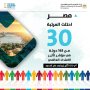 khaligyoun70943