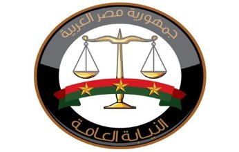 النيابة العامة المصرية تأمر بحبس 26 متهما لتجمهرهم في أسوان