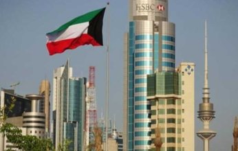 الكويت: استكمال إجراءات رفع أسماء المواطنين المدرجين على قوائم الإرهاب بمجلس الأمن