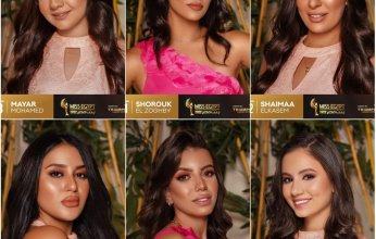 شاهد.. جلسة تصوير متسابقات "Miss Egypt 2022"