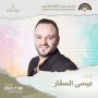 khaligyoun73652