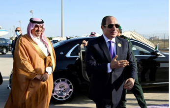 الرئيس المصري يغادر جدة بعد انتهاء القمة الأمريكية الخليجية العربية