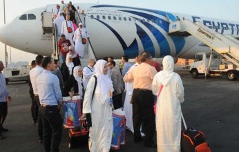 بعثة حج القوات المسلحة المصرية تعود من الأراضى المقدسة إلى أرض الوطن