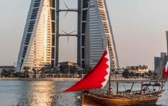 مملكة البحرين تسمح لمواطني دول مجلس التعاون دخول أراضيها ببطاقة الهوية