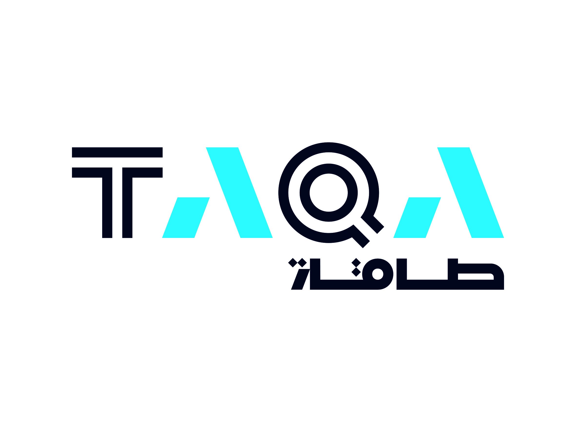 "طاقة" الاماراتية تستكمل المراجعة الاستراتيجية لأعمالها في مجال النفط والغاز "طاقة" الاماراتية تستكمل المراجعة الاستراتيجية لأعمالها في مجال النفط والغاز