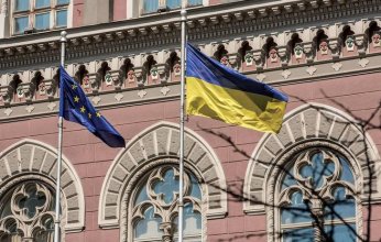 "ستاندرد آند بورز" و"فيتش" تخفضان تصنيف ديون أوكرانيا