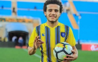 الاهلى يطلب التعاقد مع مصطفى فتحى لاعب التعاون السعودى
