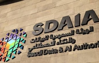 الهيئة السعودية للبيانات والذكاء الاصطناعي.. حلول ذكية وخدمات رقمية لخدمة ضيوف الرحمن