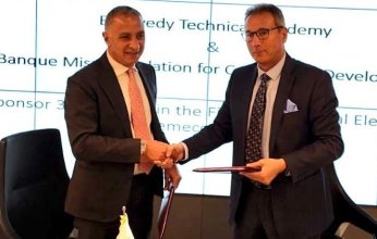 بروتوكول تعاون بين مؤسسة بنك مصر لتنمية المجتمع و «السويدي إليكتريك»