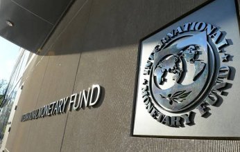 صندوق النقد يخفض توقعاته لنمو الاقتصاد العالمي في 2022 و2023