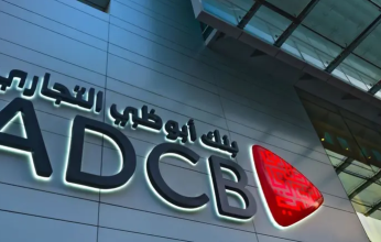 قسط مصاريف المدارس واحصل على 15% كاش باك مع بطاقات ADCB الائتمانية