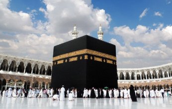 الحجّ والعمرة تُطلق 13 دليلًا توعويًا بـ 14 لغة لتسهيل رحلة الحجّاج