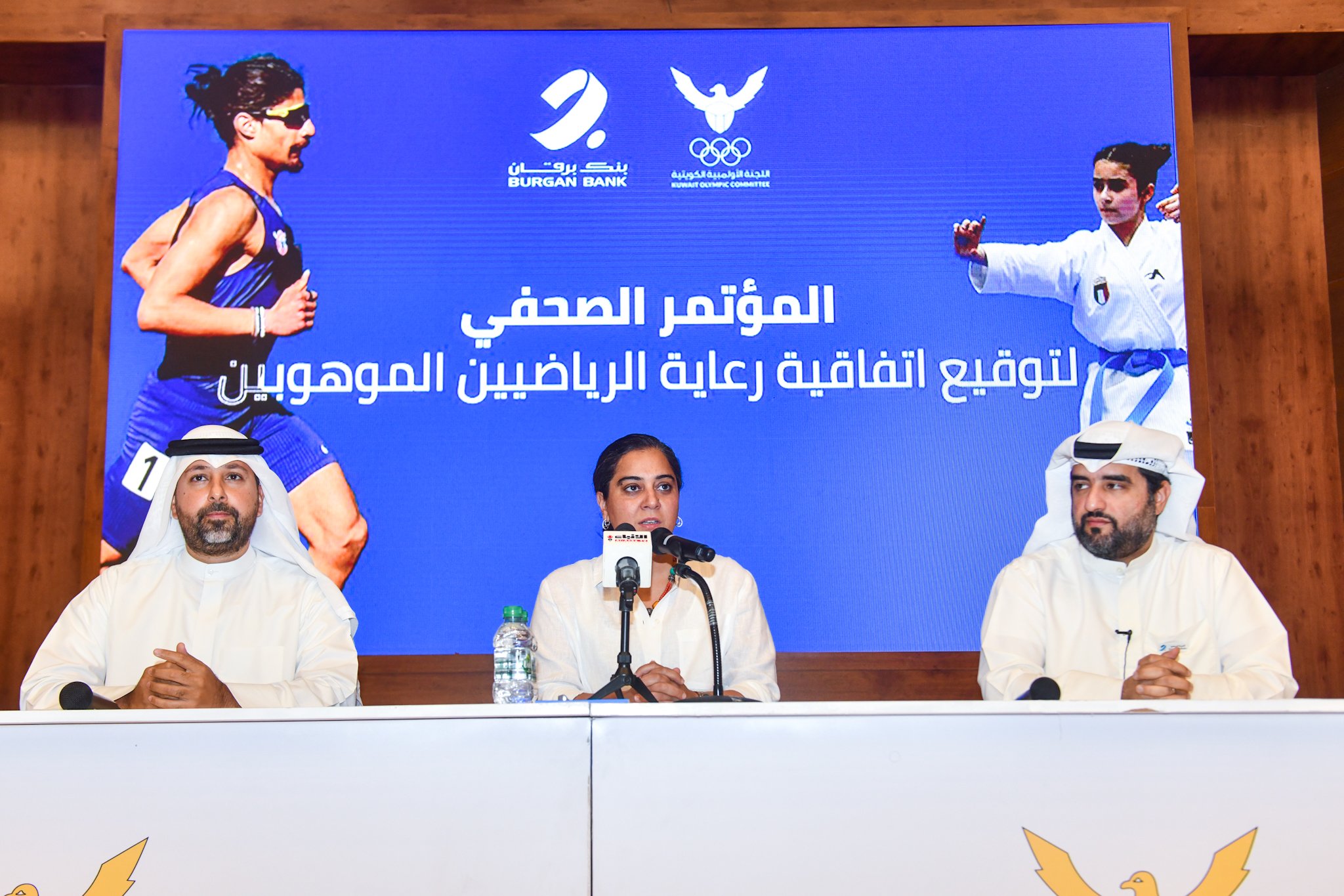 الاولمبية الكويتية توقع اتفاقية مع بنك برقان لرعاية اللاعبين الموهوبين الاولمبية الكويتية توقع اتفاقية مع بنك برقان لرعاية اللاعبين الموهوبين