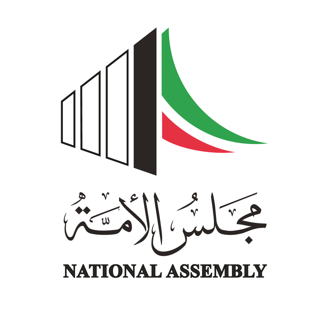 "حق الاطلاع على المعلومات".. التزام كويتي بتدابير مكافحة الفساد وتعزيز الشفافية والنزاهة "حق الاطلاع على المعلومات".. التزام كويتي بتدابير مكافحة الفساد وتعزيز الشفافية والنزاهة