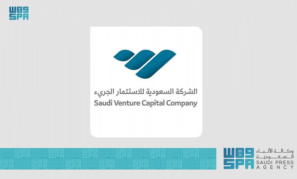244% نمو في الاستثمار الجريء بالسعودية خلال النصف الأول من عام 2022 244% نمو في الاستثمار الجريء بالسعودية خلال النصف الأول من عام 2022