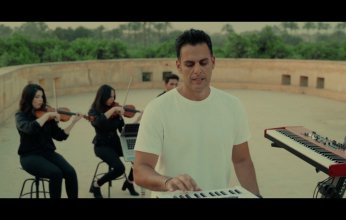 هشام خرما يقدم رؤية فنية جديدة لـــ "على بالى" مع يوسف وميريل