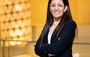 شركة IBM‏ تطور أنظمة البنك المصري لتنمية الصادرات باستخدام تكنولوجيا الذكاء الاصطناعي