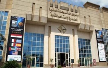 مصر تتجه بقوة الى تنشيط تمويل الشركات الصغير والمتوسطة