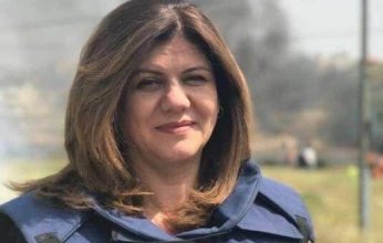 أمريكا: الصحفية الفلسطينية أبو عاقلة قُتلت على الأرجح من موقع إسرائيلي
