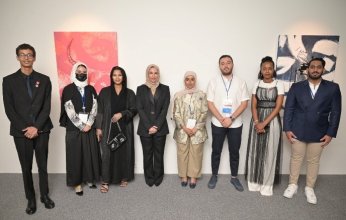 مشاركة قطرية في أعمال القمة التحضيرية لتحول التعليم في باريس