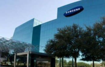 شركتا هيونداي وسامسونج الكوريتان تحصلان على حق الاحتكار من أرامكو السعودية