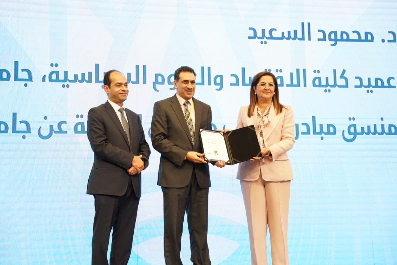 الحكومة المصرية: نسعي لتمكين الشباب من رسم ملامح مستقبل التنمية الحكومة المصرية: نسعي لتمكين الشباب من رسم ملامح مستقبل التنمية