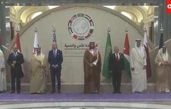 انطلاق أعمال قمة جدة للأمن والتنمية بحضور الرئيس الأمريكي